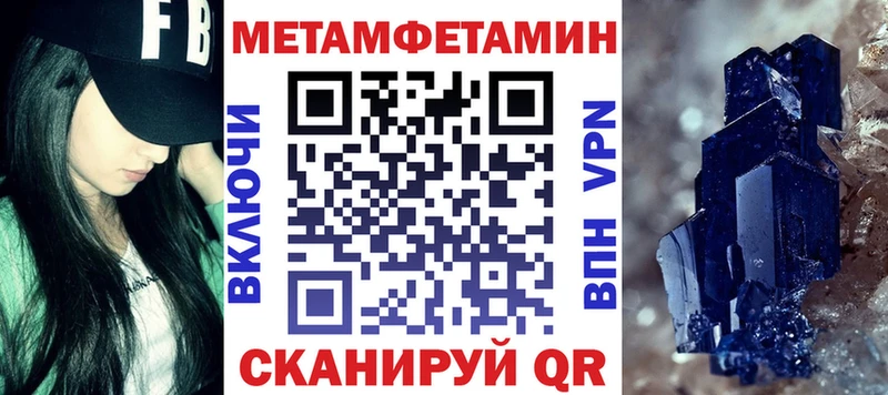 Amphetamine 97%  купить наркотики сайты  Кандалакша 
