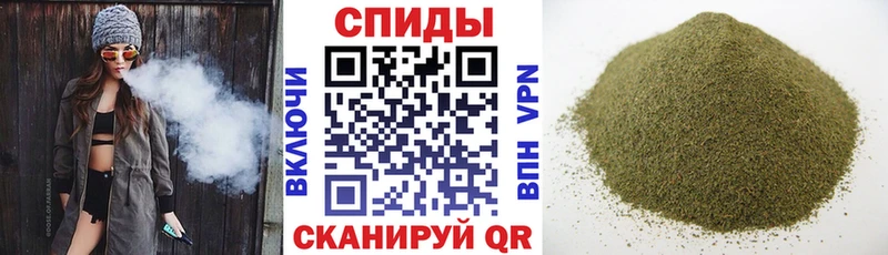 Бутират оксибутират Кандалакша