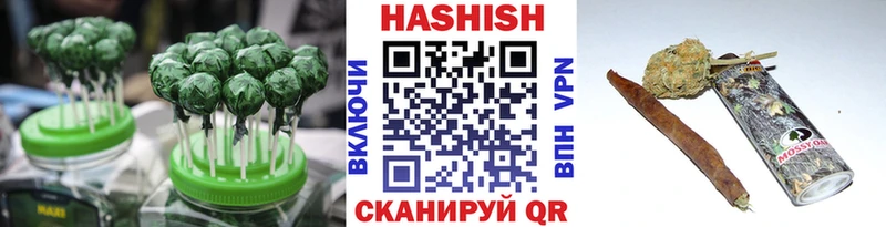 Canna-Cookies марихуана  Кандалакша 
