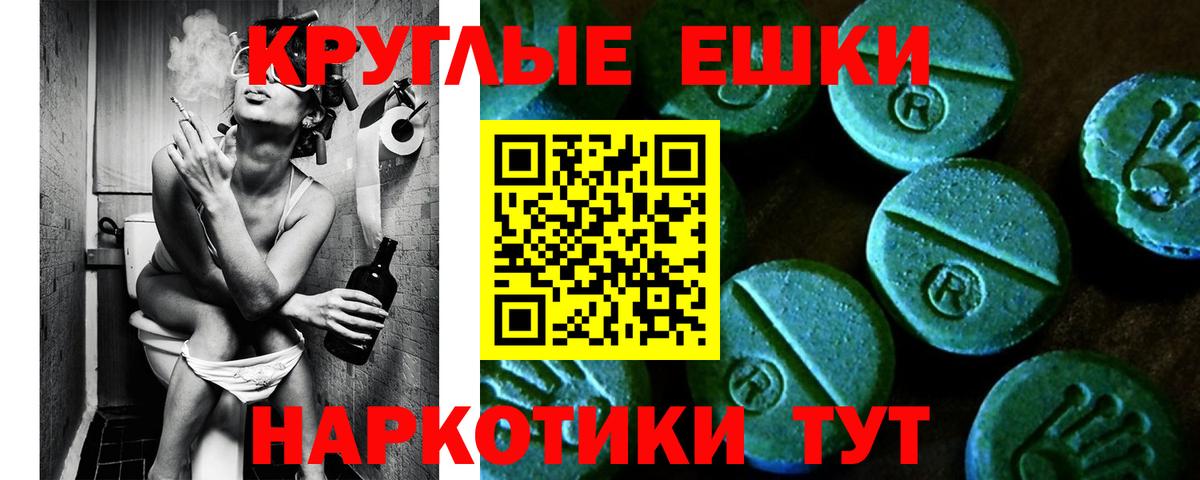 Ecstasy VHQ Кандалакша