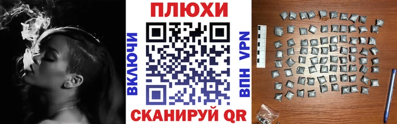 наркота  Кандалакша  ГАШИШ Ice-O-Lator 