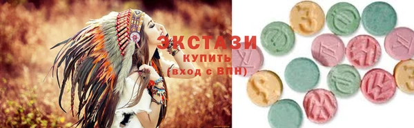 герыч Нягань