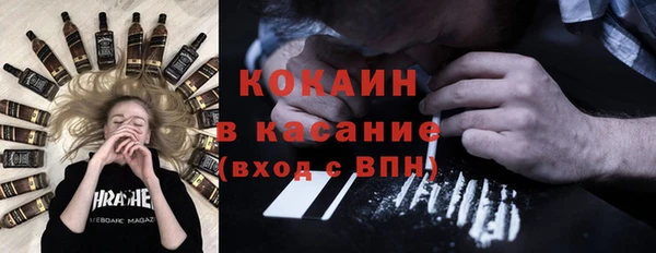 прущий лед Нязепетровск