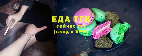 мефедрон мука Остров