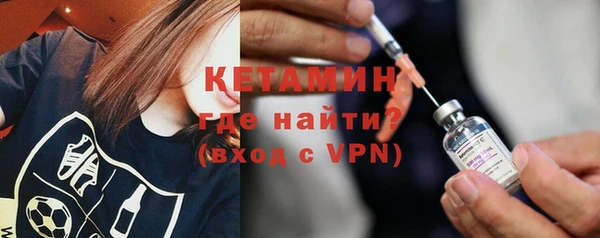 скорость mdpv Надым