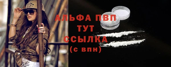 прущий лед Нязепетровск