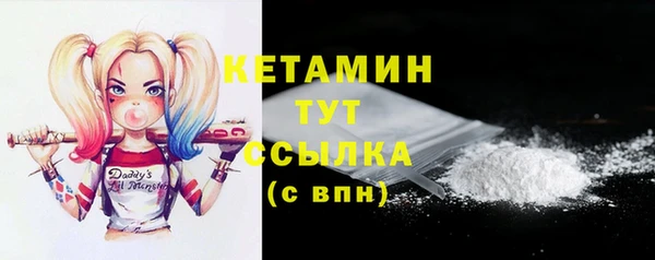 мефедрон мука Остров