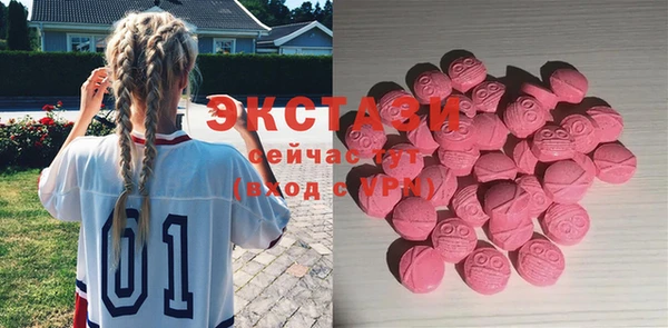 бутират Няндома