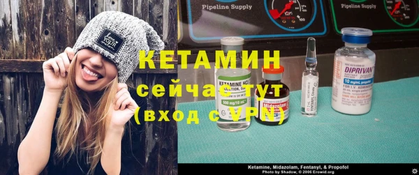мефедрон мука Остров