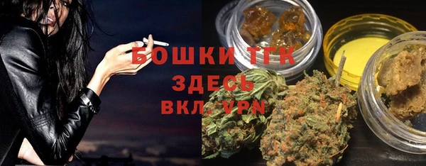 MDMA Premium VHQ Наволоки