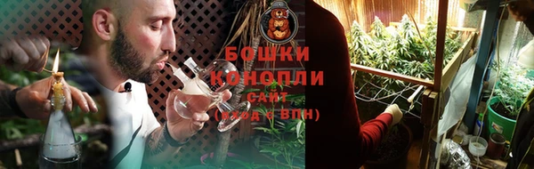 герыч Нягань