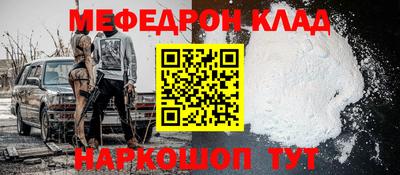 гашик Гусев