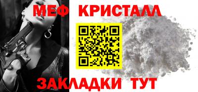гашик Гусев