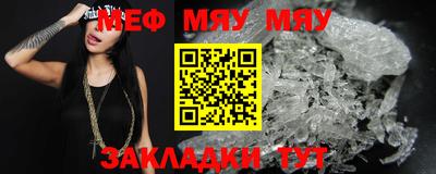 гашик Гусев