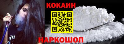 герыч Гусиноозёрск
