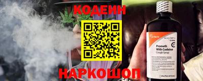 гашик Гусев