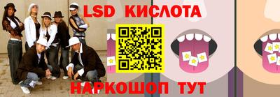 кокаин VHQ Гусь-Хрустальный