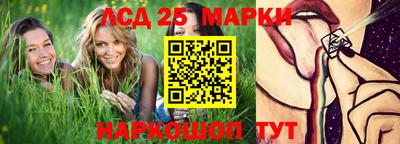 мефедрон мука Волжский