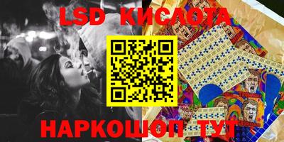 мефедрон мука Волжский