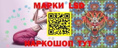 каннабис Волжск