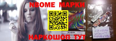 каннабис Волжск