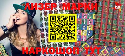 мефедрон мука Волжский