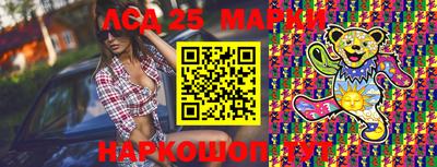 гашик Гусев