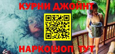 мефедрон мука Волжский