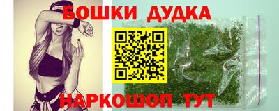 кокаин VHQ Гусь-Хрустальный