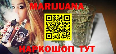 кокаин VHQ Гусь-Хрустальный