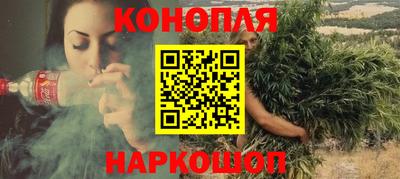 гашик Гусев