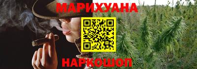 кокаин VHQ Гусь-Хрустальный