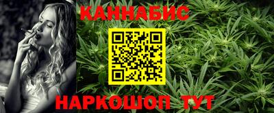 кокаин VHQ Гусь-Хрустальный