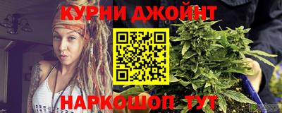 кокаин VHQ Гусь-Хрустальный
