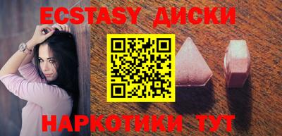 гашик Гусев