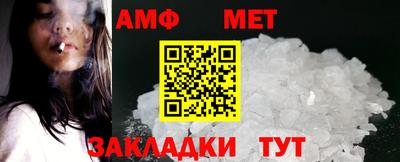 кокаин VHQ Гусь-Хрустальный