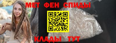 каннабис Волжск