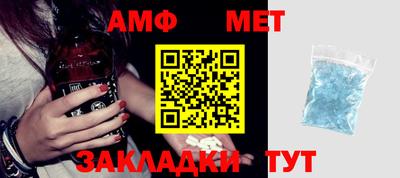 кокаин VHQ Волгодонск