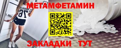 гашик Гусев