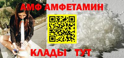 гашик Гусев