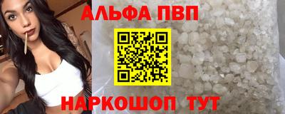 гашик Гусев