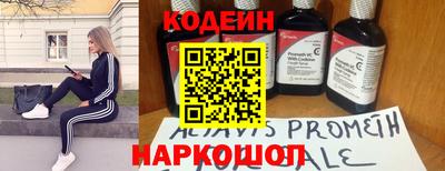 герыч Гусиноозёрск