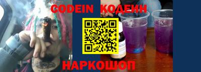 ГАЛЛЮЦИНОГЕННЫЕ ГРИБЫ Кулебаки