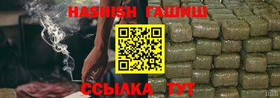 кокаин перу Кумертау