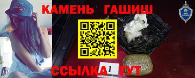 кокаин VHQ Волгодонск