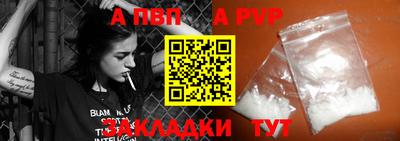 кокаин VHQ Волгодонск