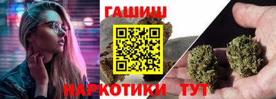 кокаин VHQ Гусь-Хрустальный