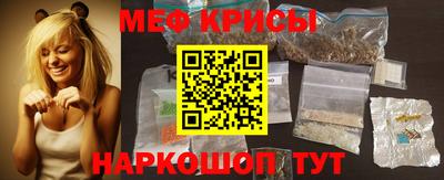 кокаин VHQ Волгодонск