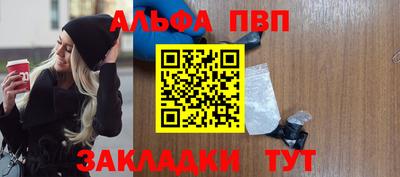 гашик Гусев