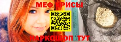 кокаин VHQ Волгодонск